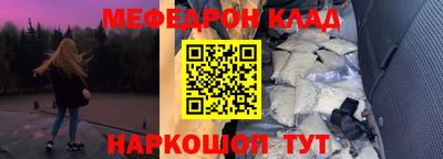 экстази Берёзовский