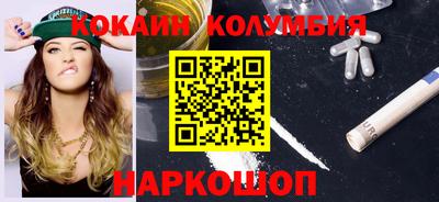 экстази Берёзовский