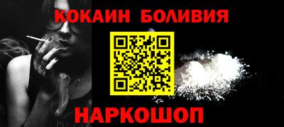экстази Берёзовский