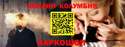 экстази Берёзовский