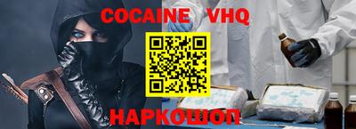 экстази Берёзовский