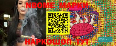 экстази Берёзовский