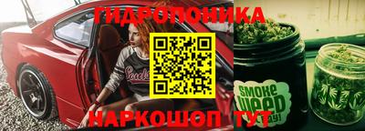 меф VHQ Беслан