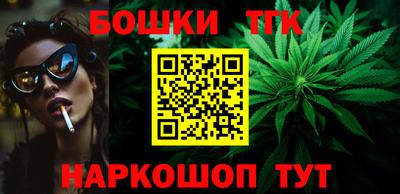 меф VHQ Беслан