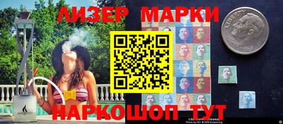 экстази Берёзовский