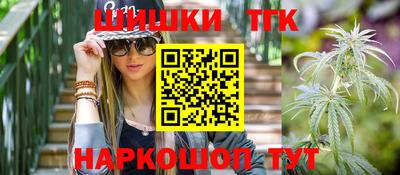 меф VHQ Беслан