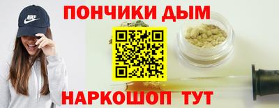 винт Ивантеевка