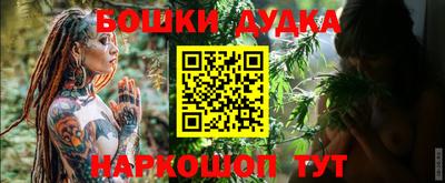 экстази Берёзовский