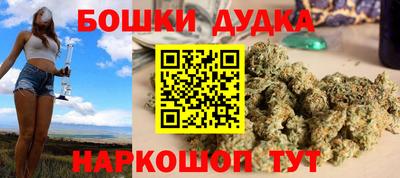 экстази Берёзовский