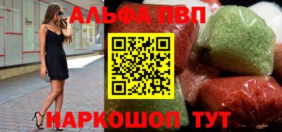 экстази Берёзовский