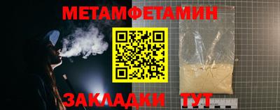 экстази Берёзовский