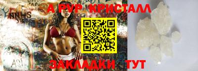 экстази Берёзовский