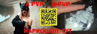 экстази Берёзовский