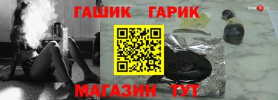 экстази Берёзовский