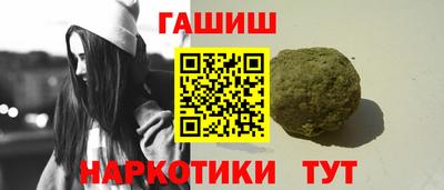 меф VHQ Беслан