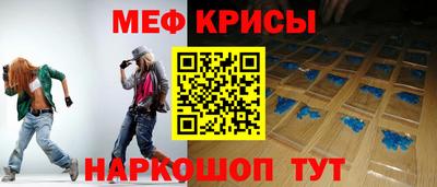 экстази Берёзовский