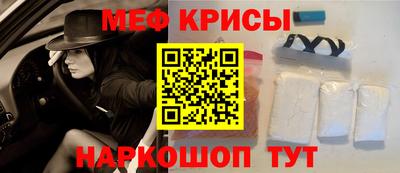 экстази Берёзовский